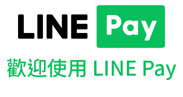 LINE Pay